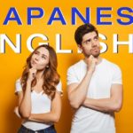 「日本語英語」は世界で何番目に魅力的か