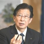 日本人が見習うべき英語➁:川勝平太静岡県知事 編